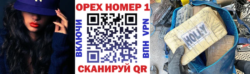 COCAIN Колумбийский  где можно купить наркотик  Реутов 