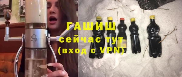 первитин Баксан