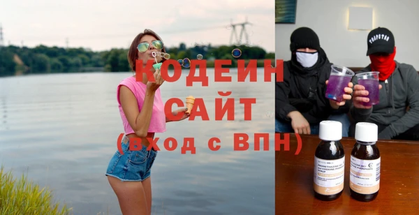 крисы Арсеньев