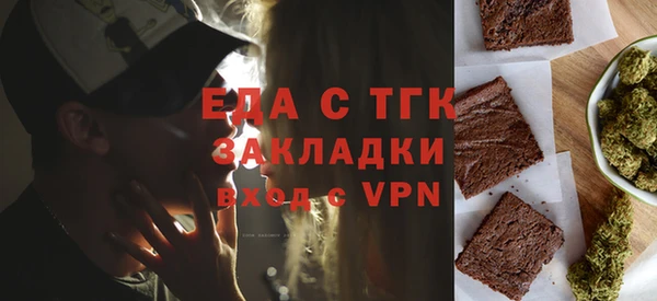 крисы Арсеньев