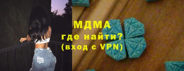 apvp Остров
