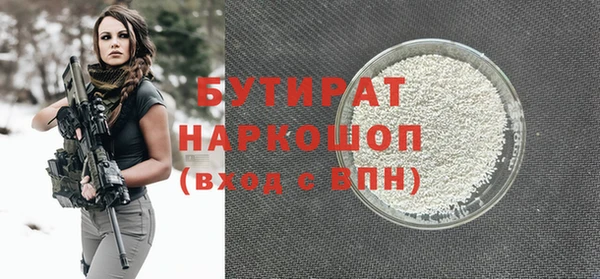 твердый Балабаново