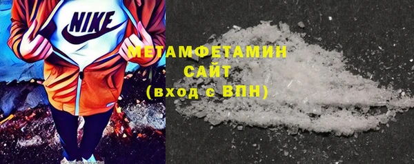 твердый Балабаново