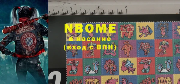 твердый Балабаново
