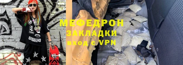 крисы Арсеньев