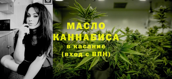 меф VHQ Армянск