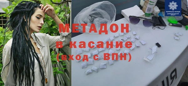 мдпв Аркадак