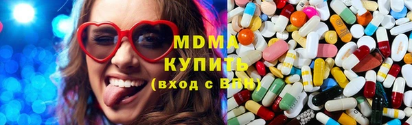 героин Балахна
